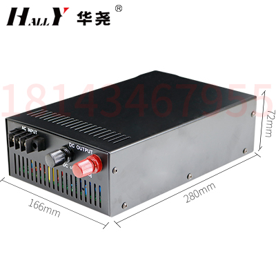 华尧1320W 0-220V 0-6A恒压恒流电源大功率可调开关电源稳压直流电源(图1)