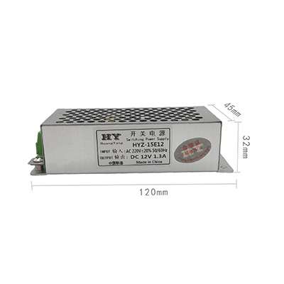 15W 1.3A 12V开关电源(图1) HYZ-15E12 12V开关电源尺寸详情