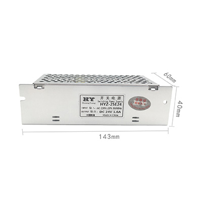 HYZ-25E24 24V开关电源尺寸图