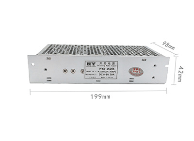 HYK-150E5充电开关电源尺寸图