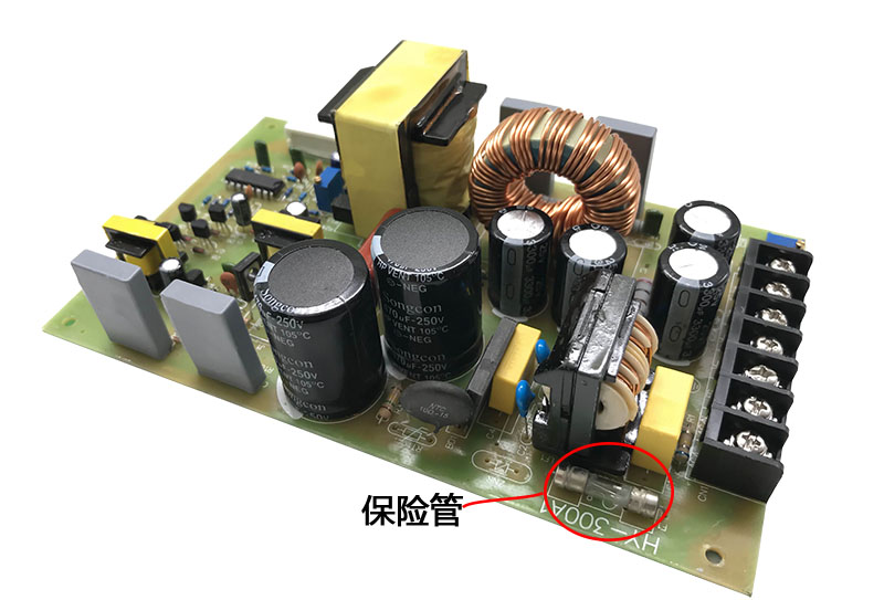 可调开关电源常见故障及检修过程(图2) 可调开关电源保险管