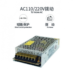 156W 24V 6.5A 小体积直流稳压电源