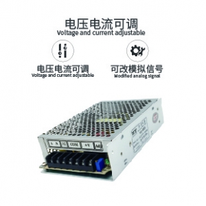 50W 5V 10A 电压电流可调开关电源