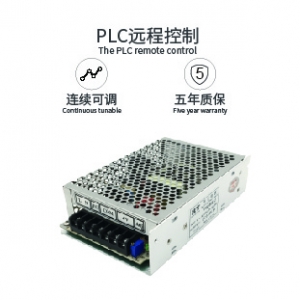 60W 12V 5A 可调电源