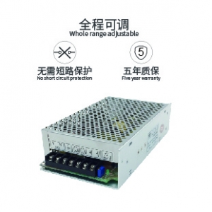 240W 12V 20A电流可调开关电源