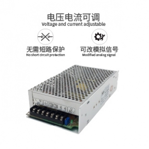 180W 36V 5A开放式工业控制电源