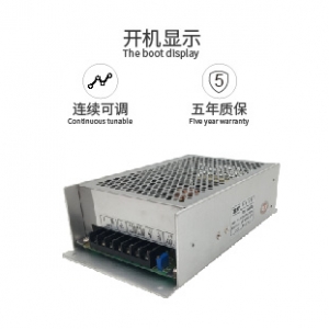 360W 36V 10A恒压可调开关电源