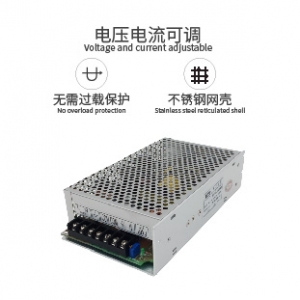 240W 48V 5A工业控制可调恒流源