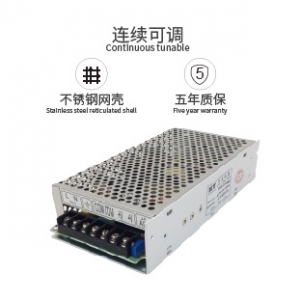 120W 60V 2A可调稳压电源