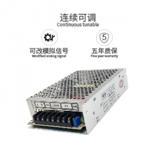 50W 5V 10A电压电流调节