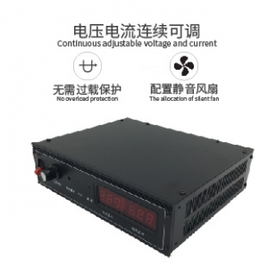 500W 5V 100A双数显可调稳压电源