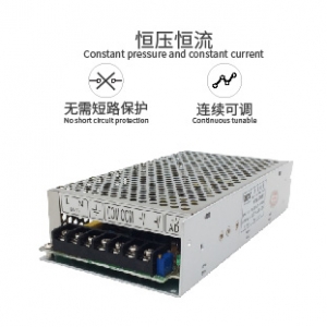 156W 12V 13A电压电流可调节