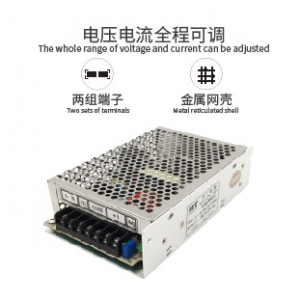 60W 12V 5A恒压恒流电源