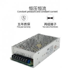 240W 24V 10A恒流可调电源