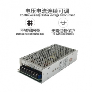 156W 24V 6.5A恒流源