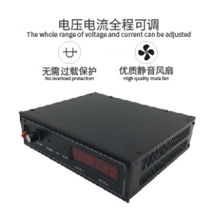 720W 36V 20A双数显恒压恒流电源