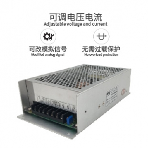 360W 36V 10A电流连续可调电源