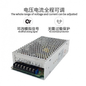 180W 36V 5A恒压恒流电源