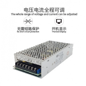 108W 36V 3A电压可调恒流源