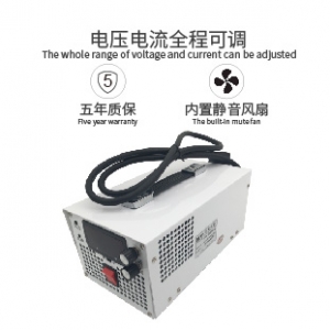 1842W 48V 38A恒压可调开关电源