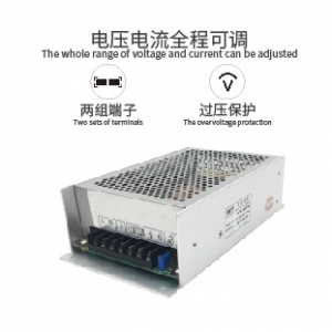 336W 48V 7A开关电源厂家直销