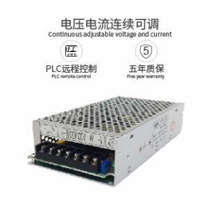 12V 13A 156W （输出）