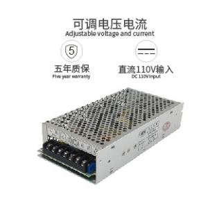 DC110V转DC24V 156W