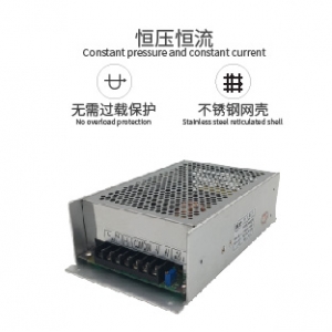 65V 5A 325W 输出65V特殊电压