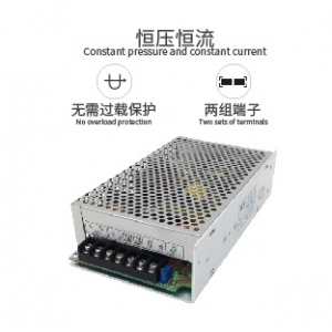 150V 1A 150W 输出150V特殊电压