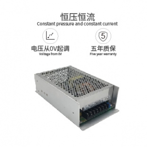 80V 4A 320W（5V信号控制电流）