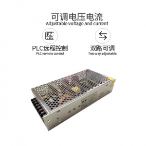 120W ±15V 4A 同步可调