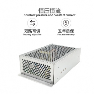 240W ±24V 5A同步可调