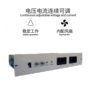 480W 24V 20A 2U机箱