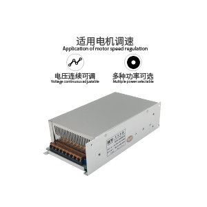 1088W 24V 42A调速开关电源