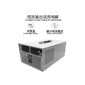 15V 200A 3000W恒流源可调电源