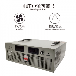 华尧9600W 0-48V 200A恒流电源大功率充电电源220V转48V直流HYJ-10KE48